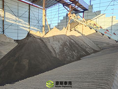 Xem: Máy làm gạch đất sét sản xuất hoàn toàn tự động Máy xúc gầu nhiều DW45