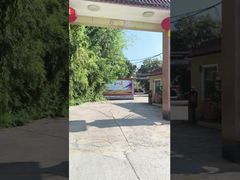 Nhà máy của chúng tôi