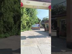 Công ty sản xuất